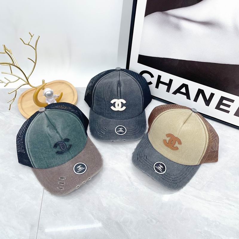 Chanel cap dx112